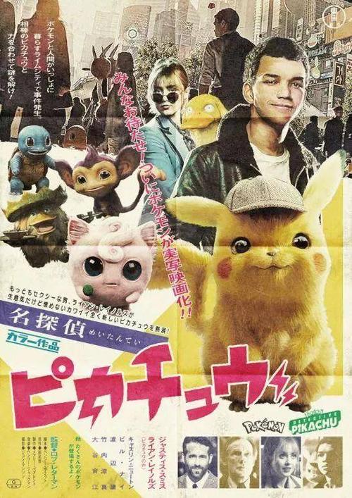日本圣学院大学留信网认证
