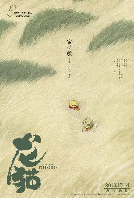 内布拉斯加州办理假证